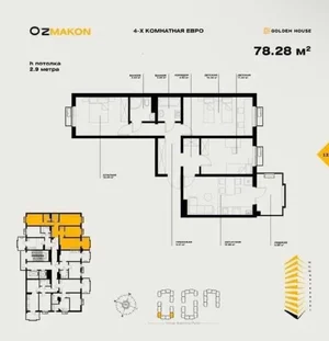 Фото 2 4-комн. квартира в Мирабадском районе