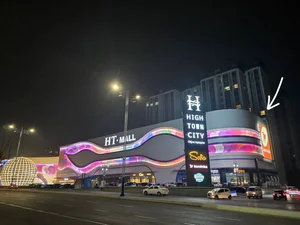 Фото 9 4-комн. квартира в Юнусабаде