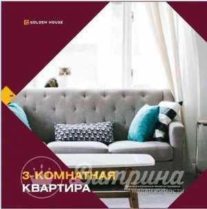 Фото 1 3-комн. квартира в ЖК O'z Zamin