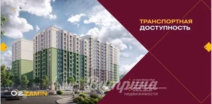 Фото 4 3-комн. квартира в ЖК O'z Zamin