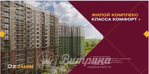 Фото 6 3-комн. квартира в ЖК O'z Zamin