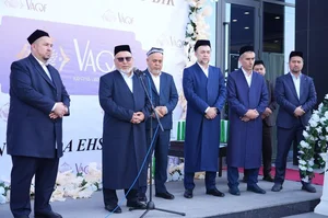 Фото 1 Не указано