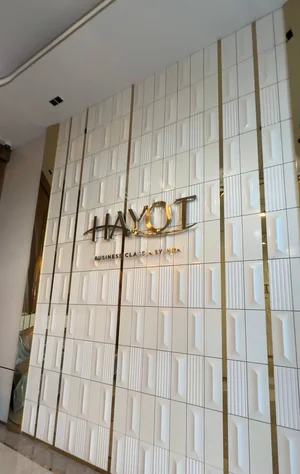 Фото 1 3-комн. квартира в Юнусабадском районе