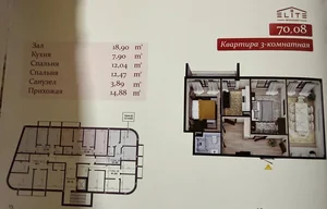 Фото 6 Квартира в Яккасарайском районе