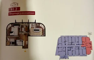 Фото 7 Квартира в Яккасарайском районе