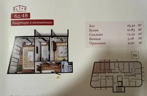 Фото 8 Квартира в Яккасарайском районе