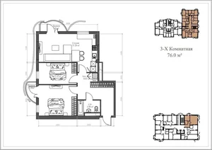 Фото 10 3-комн. квартира в Госпитальный