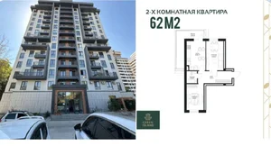 Фото 1 2-комн. квартира в Эфенди