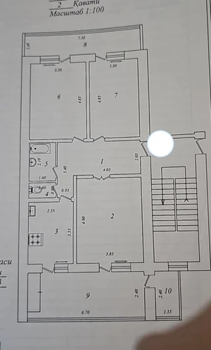 Фото 1 3-комн. Комната в Ц-5