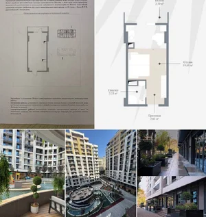 Фото 1 1-комн. квартира в Ж/К Imperial Club City