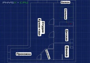 Фото 9 3-комн. квартира в DARKHAN AVENUE