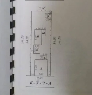 Фото 2 Участок в Яшнабадском районе