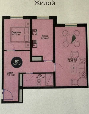 Фото 8 2-комн. квартира в Мирзо-Улугбекском районе