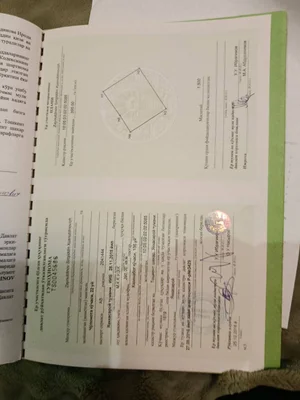 Фото 4 Участок в Яккасарайском районе