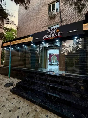 Фото 1 Не указано