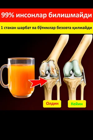 Фото 1 Не указано