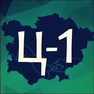 Фото 2 Коммерческий под офис в центре города