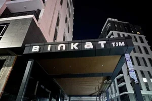 Фото 7 2-комн. квартира в BINKAT