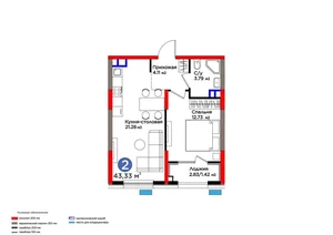 Фото 2 2-комн. квартира в Яшнабадском районе