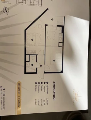 Фото 10 2-комн. квартира в Юнусабадский