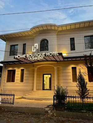 Фото 1 Гостиница в Якассарайском районе