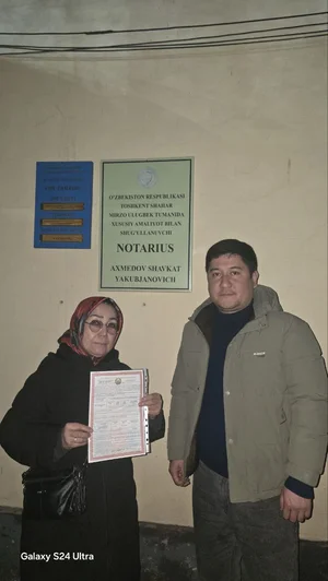 Фото 1 Не указано