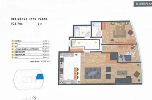 Фото 3 3-комн. квартира в ЖК Piramit Tower