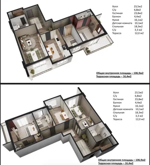 Фото 7 2-комн. квартира в ЖК Vegas Tower