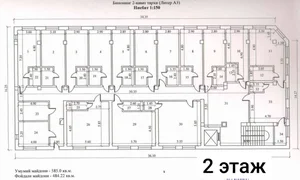 Фото 4 Коммерческая недвижимость в Финансовый институт