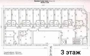Фото 5 Коммерческая недвижимость в Финансовый институт
