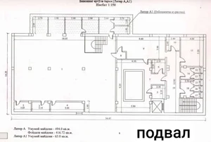 Фото 8 Коммерческая недвижимость в Финансовый институт