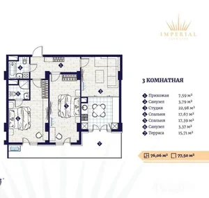Фото 8 3-комн. квартира в ЖК Imperial Club City
