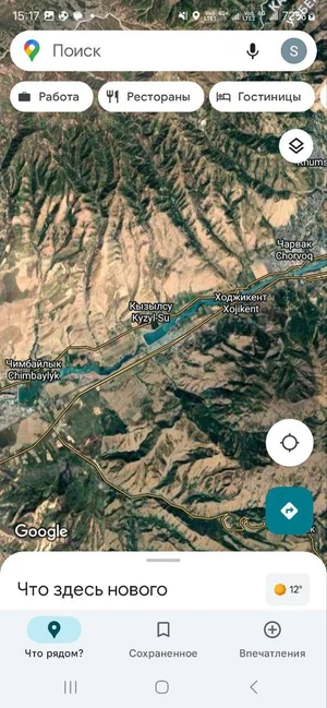 Фото 1 Участок в Бостанлыкском районе