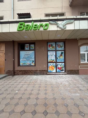 Фото 2 Офис в Яккасарайском районе