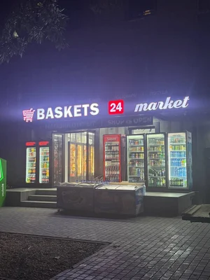 Фото 3 Нежилое помещение в Мирзо-Улугбекском районе