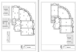Фото 2 3-комн. квартира в ЖК Милано