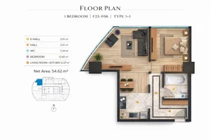 Фото 2 2-комн. квартира в Piramit Tower
