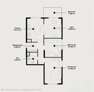 Фото 1 3-комн. квартира в Катта Дархан