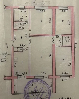 Фото 8 4-комн. квартира в Мирзо-Улугбекском районе