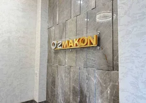 Фото 3 2-комн. квартира в Уз Макон