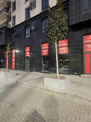 Фото 4 Не указано