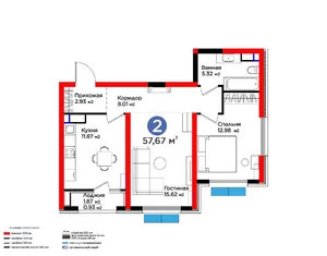 Фото 1 2-комн. квартира в Мирзо-Улугбекском районе