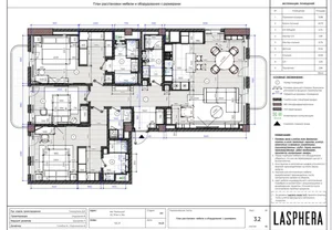 Фото 9 Квартира в Мирабадском районе