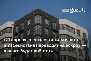 Фото 1 Не указано