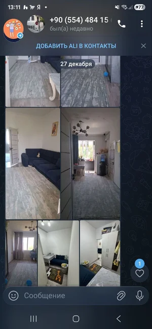 Фото 4 2-комн. квартира в Мирзо-Улугбекском районе