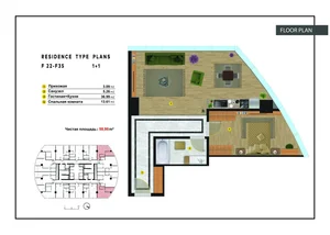 Фото 2 2-комн. квартира в Яккасарайском районе