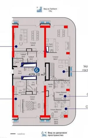 Фото 2 5-комн. квартира в ЖК NRG U-Tower