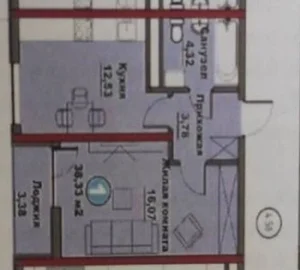 Фото 3 1-комн. квартира в SOY BOYI