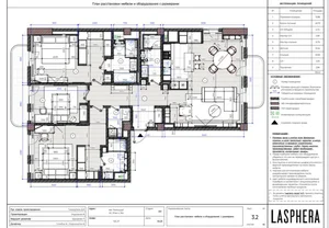 Фото 9 Квартира в Мирабадском районе