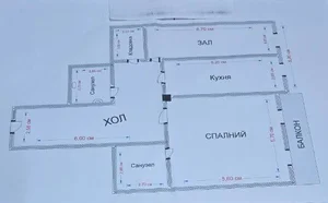 Фото 3 4-комн. квартира в Минор